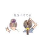 「私の毎日」（個別スタンプ：5）