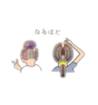 「私の毎日」（個別スタンプ：8）
