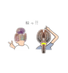 「私の毎日」（個別スタンプ：9）