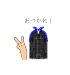 「私の毎日」（個別スタンプ：12）