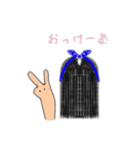 「私の毎日」（個別スタンプ：13）