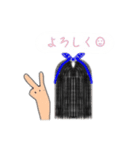 「私の毎日」（個別スタンプ：14）