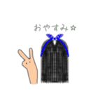 「私の毎日」（個別スタンプ：16）