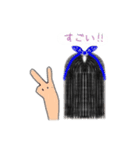「私の毎日」（個別スタンプ：18）