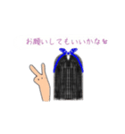 「私の毎日」（個別スタンプ：20）