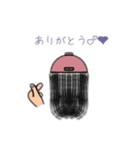 「私の毎日」（個別スタンプ：22）