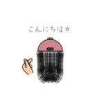 「私の毎日」（個別スタンプ：23）
