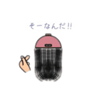 「私の毎日」（個別スタンプ：24）