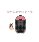 「私の毎日」（個別スタンプ：28）