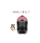 「私の毎日」（個別スタンプ：29）
