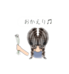 「私の毎日」（個別スタンプ：31）