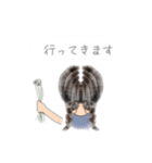 「私の毎日」（個別スタンプ：33）