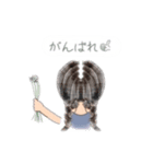 「私の毎日」（個別スタンプ：34）