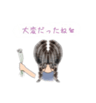 「私の毎日」（個別スタンプ：37）
