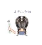 「私の毎日」（個別スタンプ：38）