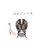「私の毎日」（個別スタンプ：39）