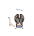 「私の毎日」（個別スタンプ：40）