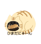 by PYON吉①（個別スタンプ：2）