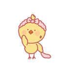 ぽちゃぽちゃかわいいひよこ 'ひよこ豆'（個別スタンプ：1）