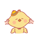 ぽちゃぽちゃかわいいひよこ 'ひよこ豆'（個別スタンプ：2）