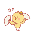 ぽちゃぽちゃかわいいひよこ 'ひよこ豆'（個別スタンプ：4）