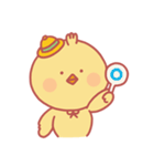 ぽちゃぽちゃかわいいひよこ 'ひよこ豆'（個別スタンプ：6）