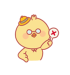 ぽちゃぽちゃかわいいひよこ 'ひよこ豆'（個別スタンプ：7）