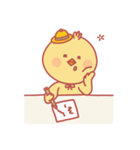 ぽちゃぽちゃかわいいひよこ 'ひよこ豆'（個別スタンプ：8）