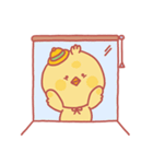 ぽちゃぽちゃかわいいひよこ 'ひよこ豆'（個別スタンプ：14）