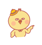 ぽちゃぽちゃかわいいひよこ 'ひよこ豆'（個別スタンプ：16）