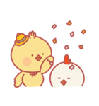 ぽちゃぽちゃかわいいひよこ 'ひよこ豆'（個別スタンプ：19）