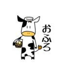 感情豊かな牛（個別スタンプ：22）