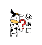 感情豊かな牛（個別スタンプ：25）
