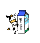 感情豊かな牛（個別スタンプ：27）