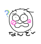 ほんとは太陽 コロナちゃんその2（個別スタンプ：1）