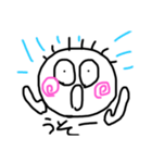 ほんとは太陽 コロナちゃんその2（個別スタンプ：3）