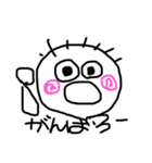 ほんとは太陽 コロナちゃんその2（個別スタンプ：9）