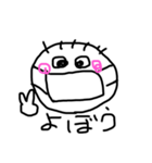 ほんとは太陽 コロナちゃんその2（個別スタンプ：10）
