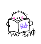 ほんとは太陽 コロナちゃんその2（個別スタンプ：11）