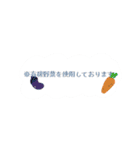 使い道を貴方が作るスタンプ（個別スタンプ：10）