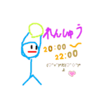 スポーツ練習言葉（個別スタンプ：6）