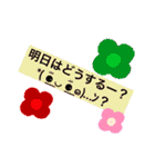 スポーツ練習言葉（個別スタンプ：15）