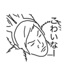 シンプル16 chap.2（個別スタンプ：3）