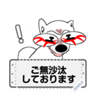 プリティな柴犬 vol8（個別スタンプ：13）