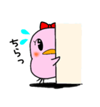 ぴよまるくんとももぴよちゃん（個別スタンプ：10）