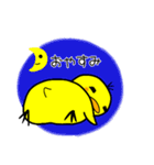 ぴよまるくんとももぴよちゃん（個別スタンプ：14）