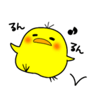 ぴよまるくんとももぴよちゃん（個別スタンプ：18）