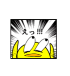 ぴよまるくんとももぴよちゃん（個別スタンプ：30）