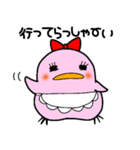 ぴよまるくんとももぴよちゃん（個別スタンプ：34）