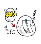 ぴよまるくんとももぴよちゃん（個別スタンプ：40）